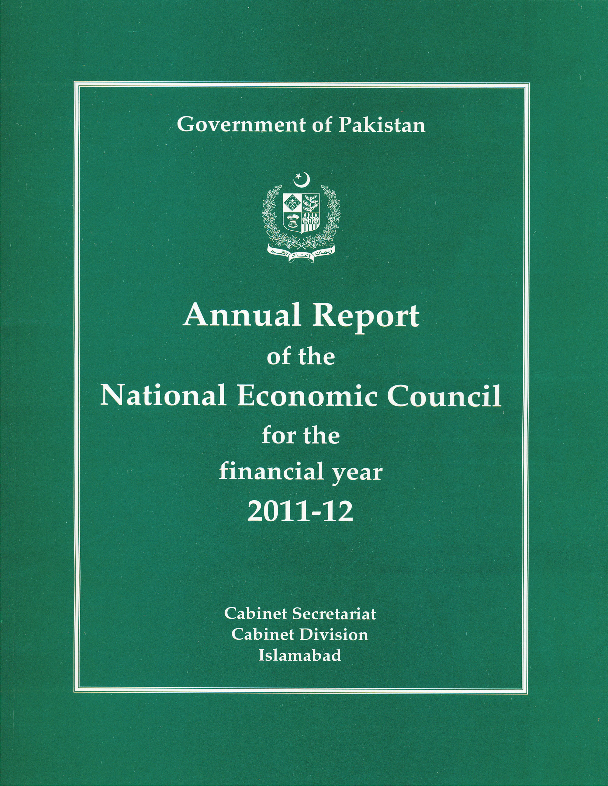 Annual Report of the National Economic Council for the Financial Year 2011-12: A review