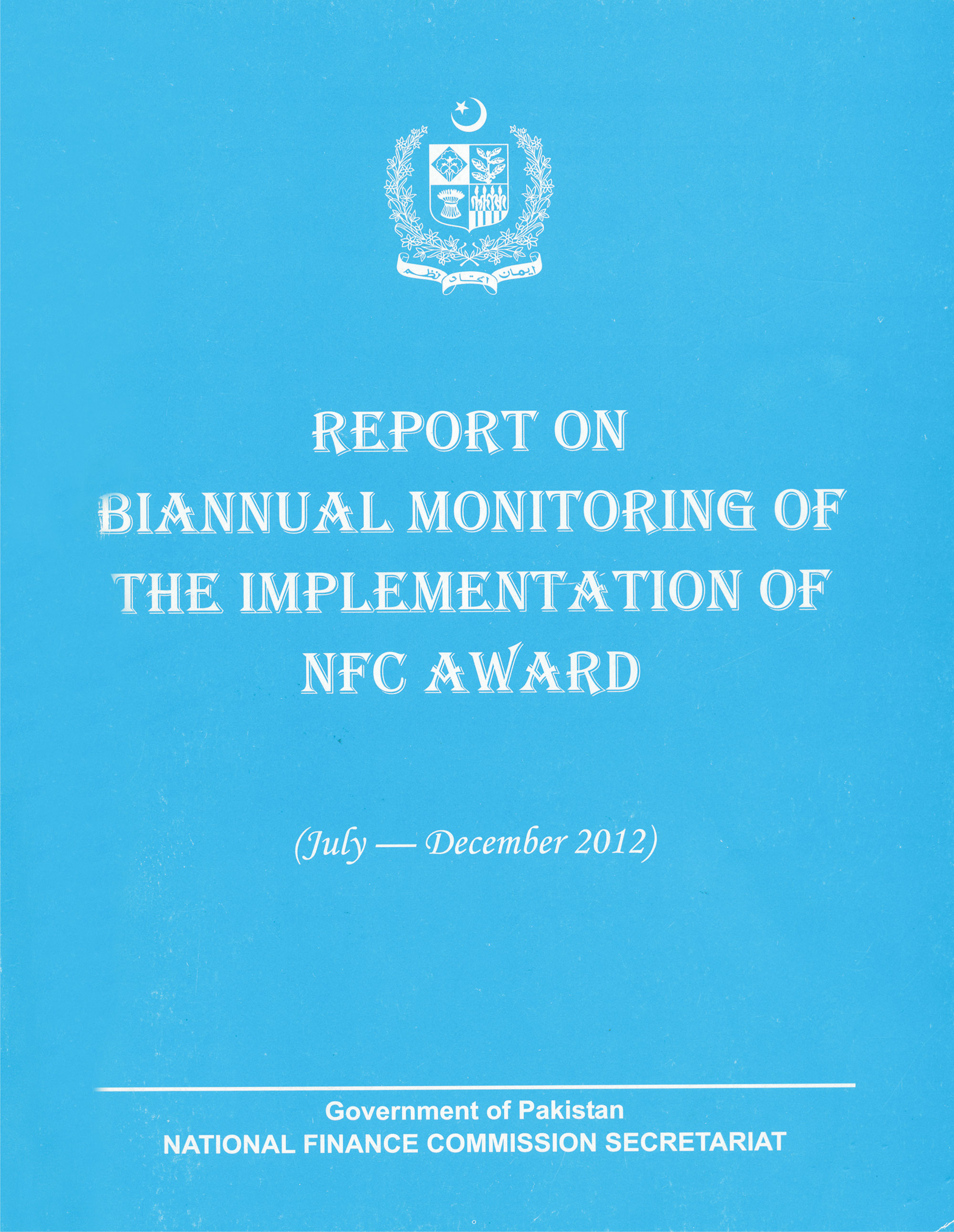 Review of report on the implementation of NFC Award