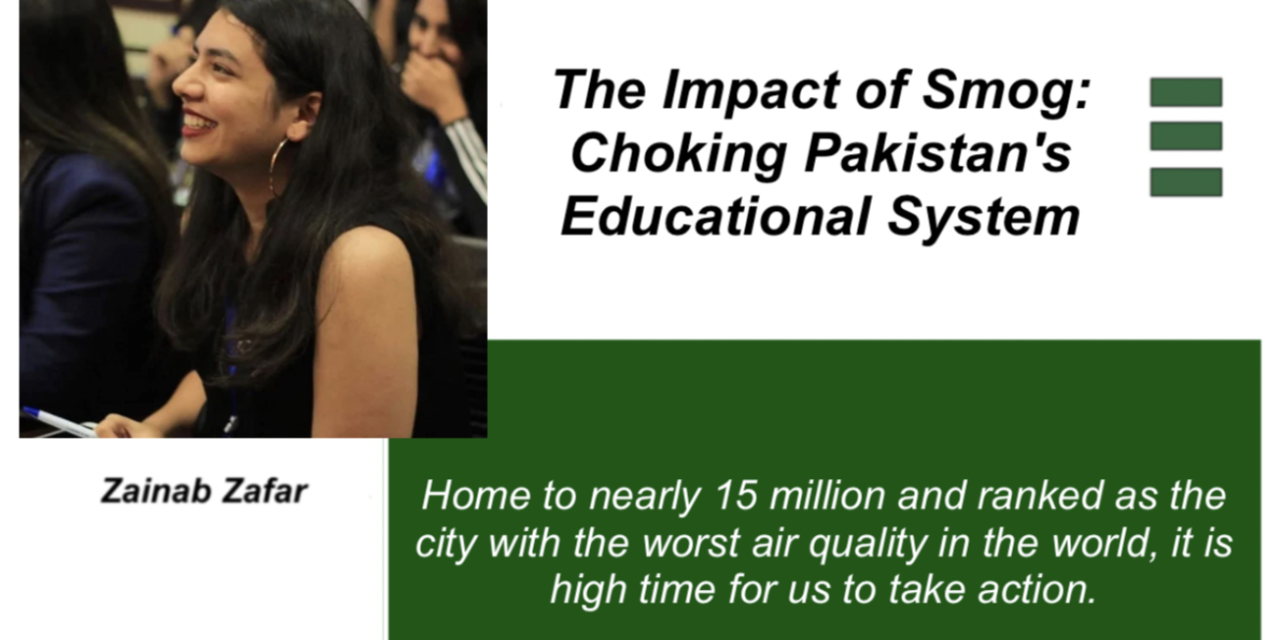 The Impact of Smog: Choking Pakistan’s Educational System